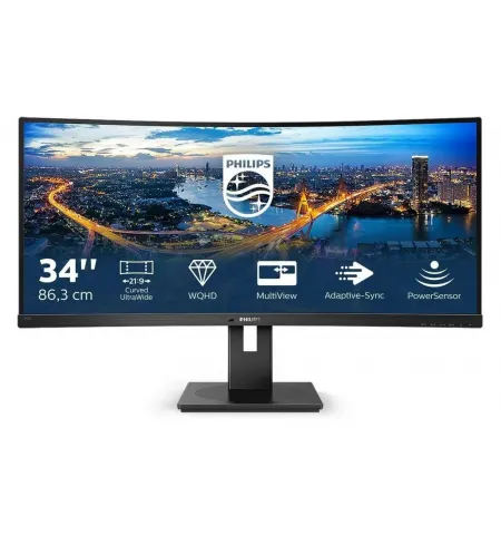 34" Профессиональный Mонитор PHILIPS 345B1C, VA 3440x1440 WQHD, Чёрный