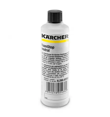 Жидкость против пены Karcher NEUTRAL 125мл