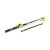 KARCHER PHG 18-45 BATTERY