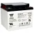 ACUMULATOR UPS YUASA NPL38-12I