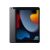 APPLE IPAD 10.2 2021 256GB WIFI SPACE GREY
