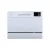 ПОСУДОМОЕЧНАЯ МАШИНА MIDEA MCFD55320W