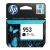 HP 953 BLACK ORIGINAL INK CARTRIDGE; (FOR HP OFFICEJET PRO 7720, 7730, 7740, 8710, 8720, 8725, 8728, 8730, 8740, 7740, 8218, 8715, 8718, 8719)