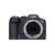БЕЗЗЕРККАЛЬНАЯ КАМЕРА CANON EOS R7 BODY (5137C041)