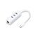 TP-LINK UE330, USB3.0 GIGABIT LAN ADAPTER + USB HUB, USB3.0 TO RJ-45