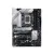 МАТЕРИНСКАЯ ПЛАТА ASUS PRIME Z790-P, LGA1700, INTEL Z790, ATX