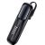 HOCO E57 BLACK