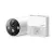 TP-LINK TAPO C420S1, 4MPIX, OUTDOOR BATTERY POWERED SECURITY CAMERA KIT