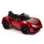ЭЛЕКТРОМОБИЛЬ LYKAN HYPERSPORT RED