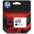HP 652 (F6V25AE) BLACK ORIGINAL INK CARTRIDGE FOR HP DESKJET INK ADVANTAGE 4675, 1115, 2135, 3635, 3835, 4535, 5075, 5275) 360 P.