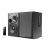 EDIFIER R1580MB BLACK, 2.0/ 42W (2X21W) RMS, BLUETOOTH V4.0, AUX, RCA, REMOTE CONTROL, WOODEN, (4"+1/2")