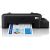 EPSON L121