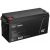 ACUMULATOR UPS ULTRA POWER GP150-12