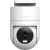 CAMERA DE SUPRAVEGHERE IP XIAOMI CW300 ALB