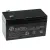 ACUMULATOR UPS B.B. AQBB12/1.2