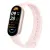 СПОРТИВНЫЕ/ТРЕНИРОВОЧНЫЕ ЧАСЫ XIAOMI MI BAND 9, MYSTIC ROSE
