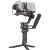 СТАБИЛИЗАТОР DJI RS 4 (CP.RN.00000343.01)