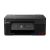 МФУ СНПЧ CANON PIXMA G3470 / A4 / WI-FI / BLACK