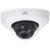 КУПОЛЬНЫЕ КАМЕРЫ UNIVIEW IPC312SR-VPF28-C, WHITE