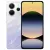 СМАРТФОН XIAOMI REDMI NOTE 14 5G, 6ГБ/128ГБ, MIST PURPLE