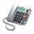 ТЕЛЕФОН MAXCOM KXT480 WHITE