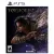 FORSPOKEN PLAYSTATION 5