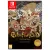 GETSUFUMADEN UNDYING MOON DELUXE EDITION NINTENDO SWITCH