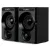 BOXĂ PORTABILĂ SVEN SPS-535 NEGRU