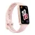 СПОРТИВНЫЕ/ТРЕНИРОВОЧНЫЕ ЧАСЫ HUAWEI BAND 10, РОЗОВЫЙ