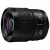 ОБЪЕКТИВ PANASONIC LUMIX S 85MM F/1.8, L MOUNT