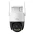 CAMERA DE SUPRAVEGHERE IMOU CRUISER SC 4G 5MP ALB