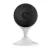 CAMERA DE SUPRAVEGHERE IMOU CUE 2 2MP ALB