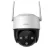 CAMERA DE SUPRAVEGHERE IMOU CRUISER SE 5MP ALB
