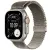 APPLE WATCH ULTRA 3 GPS + CELLULAR, 49MM NATURAL TITANIUM CASE WITH NATURAL TITANIUM MILANESE LOOP -