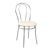 SCAUN TULIPAN BEIGE V-18