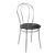 SCAUN TULIPAN BLACK V-4