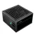SURSĂ ALIMENTARE PC DEEPCOOL PF650D ATX NEGRU