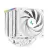 КУЛЕР ДЛЯ ПРОЦЕССОРА DEEPCOOL AK620 DIGITAL WH 120 ММ