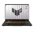 ИГРОВОЙ НОУТБУК ASUS TUF GAMING F16 FX608JHR JAEGER GRAY