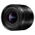 OBIECTIV FOTO PANASONIC LEICA DG SUMMILUX 9MM F/1.7