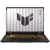 ИГРОВОЙ НОУТБУК ASUS TUF GAMING F16 FX608JHI GREY