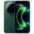 SMARTPHONE XIAOMI 17 ULTRA, 16 GB / 512GB