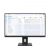 27.0” МОНИТОР LENOVO THINKVISION E27-40/ 4MS/ 100/  BLACK