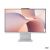 МОНОБЛОК 27” LENOVO IDEACENTRE 27AKP10/ AMD RYZEN 7 250/ 32GB/ 1TB SSD