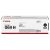 LASER CARTRIDGE CANON 069H BK (5098C002), BLACK (7600 PAGES) FOR CANON I-SENSYS MF752CDW/ MF754CDW/ LBP673CDW