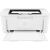 ПРИНТЕР HP LASERJET M111A/ A4 / WHITE