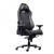 ИГРОВОЕ КРЕСЛО TRUST GXT 721 RUYA PRO / 150KG / UP TO 195CM / BLACK