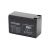 АККУМУЛЯТОРНАЯ БАТАРЕЯ GEMBIRD BATTERY 12V 7,5AH