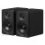 EDIFIER M90 2.0 ACTIVE SPEAKERS