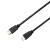 КАБЕЛЬ ДЛЯ AV LUMIVIDA HIGH SPEED MALE TO MALE HDMI 2.0 CABLE LV-HM20-18-04